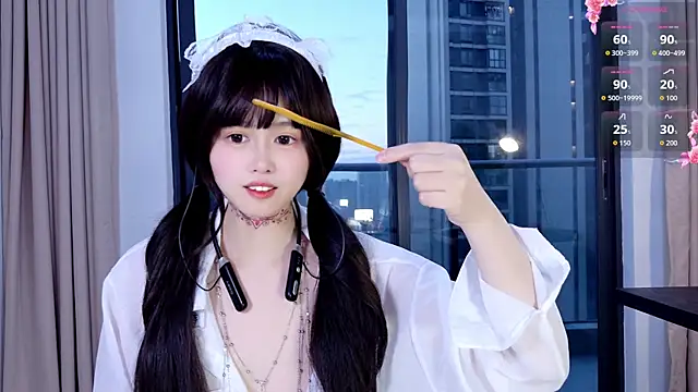 Snapshot of Alien1227 chatting on 11/23/25, 09:52 Alien1227 online show from 11/23/25, 09:52