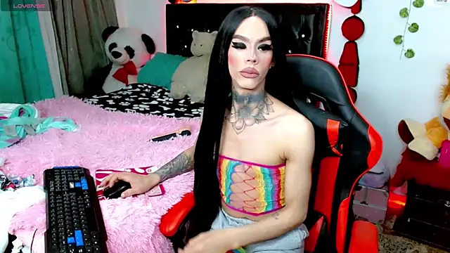 Alextwink online show from 12/16/25, 08:13