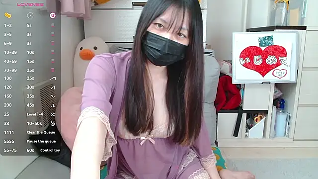 Snapshot of pipimi_khaos chatting on 11/02/25, 12:15 pipimi khaos online show from 11/02/25, 12:15