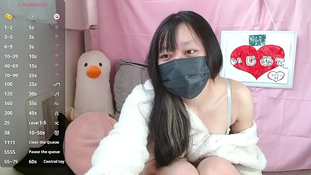 pipimi khaos online show from 01/13/26, 02:48