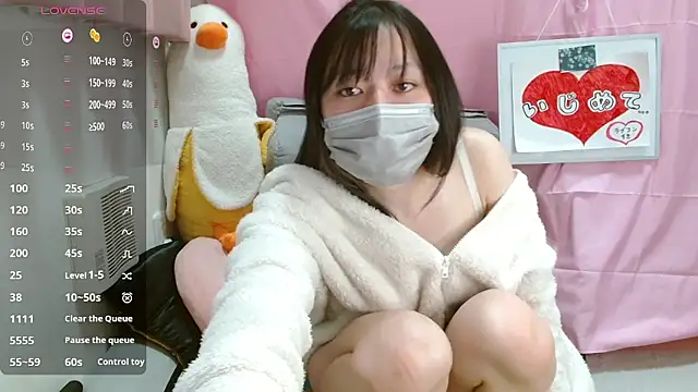 pipimi khaos online show from 02/06/26, 10:55