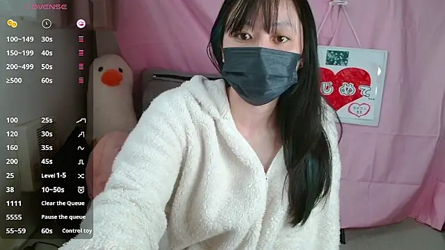 pipimi khaos online show from 03/26/26, 03:38