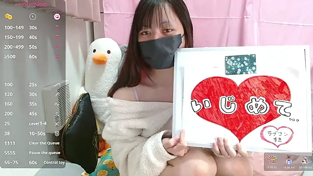 Snapshot of pipimi_khaos chatting on 12/14/25, 08:53 pipimi khaos online show from 12/14/25, 08:53