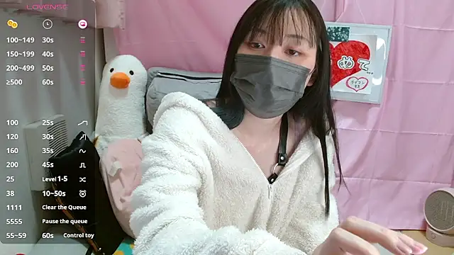 pipimi khaos online show from 03/27/26, 11:11