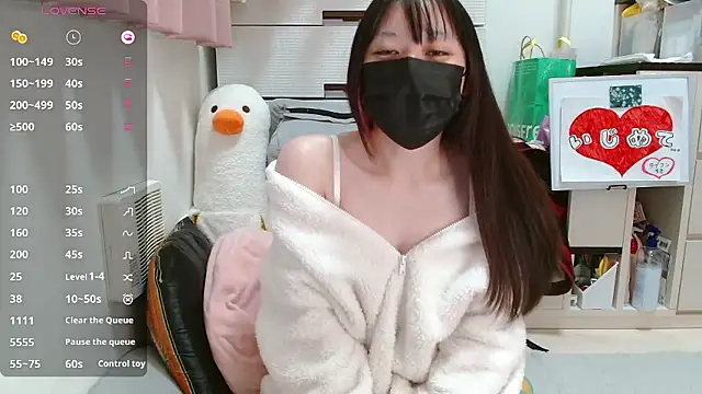 Snapshot of pipimi_khaos chatting on 12/03/25, 01:10 pipimi khaos online show from 12/03/25, 01:10