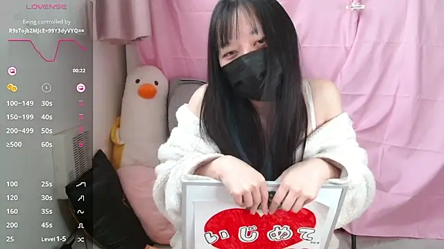 pipimi khaos online show from 02/26/26, 03:39