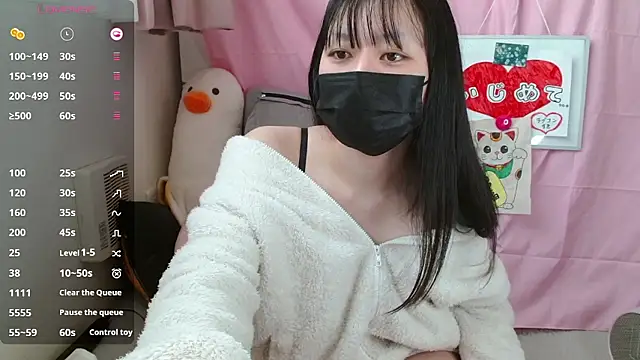 pipimi khaos online show from 03/16/26, 03:47