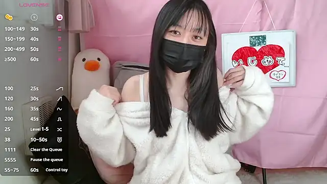 pipimi khaos online show from 01/07/26, 05:23