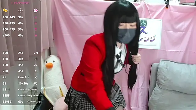 pipimi khaos online show from 04/11/26, 11:25