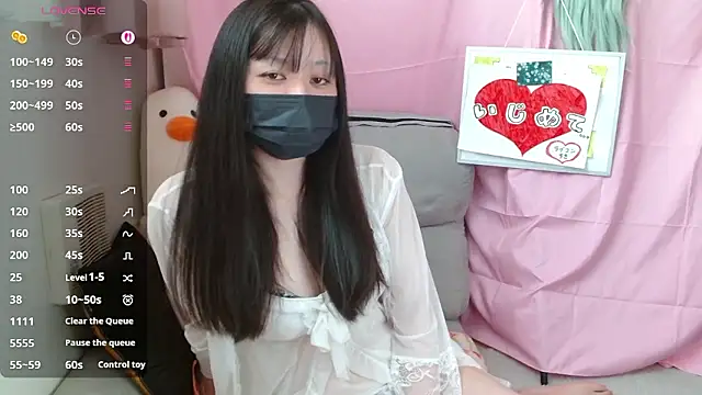 Snapshot of pipimi_khaos chatting on 04/19/26, 04:13 pipimi khaos online show from 04/19/26, 04:13