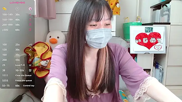 Snapshot of pipimi_khaos chatting on 10/07/25, 12:11 pipimi khaos online show from 10/07/25, 12:11