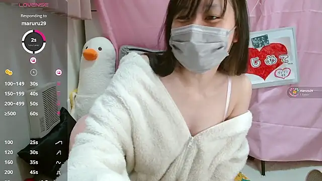 pipimi khaos online show from 02/08/26, 12:25