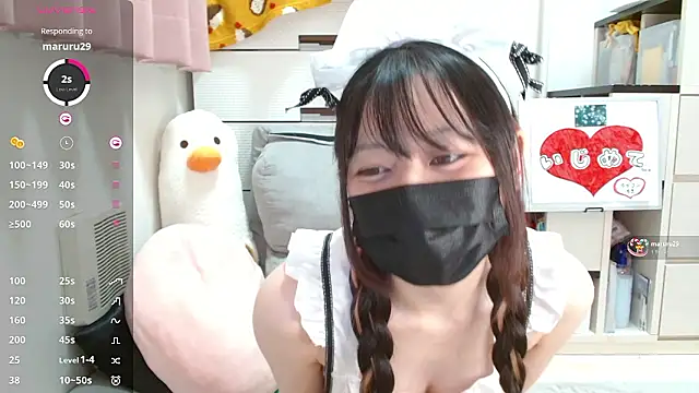 Snapshot of pipimi_khaos chatting on 11/02/25, 01:05 pipimi khaos online show from 11/02/25, 01:05