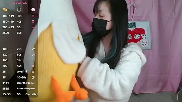 pipimi khaos online show from 03/25/26, 04:45