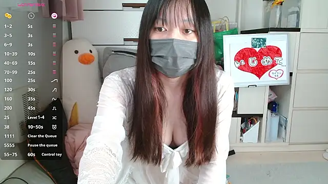 Snapshot of pipimi_khaos chatting on 10/27/25, 05:52 pipimi khaos online show from 10/27/25, 05:52