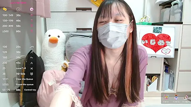 Snapshot of pipimi_khaos chatting on 10/17/25, 12:07 pipimi khaos online show from 10/17/25, 12:07