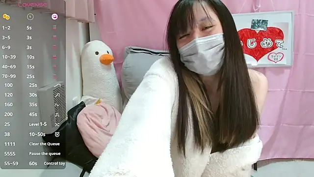 pipimi khaos online show from 02/04/26, 10:54