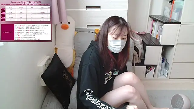 Snapshot of pipimi_khaos chatting on 03/06/25, 10:15 pipimi khaos online show from 03/06/25, 10:15