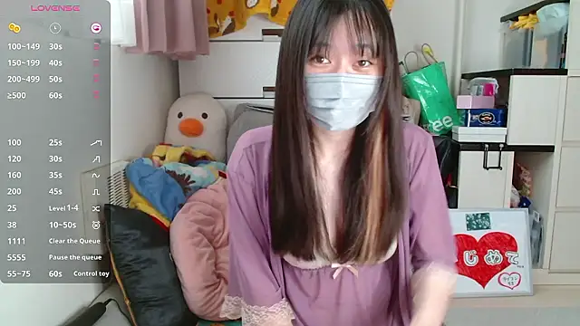 Snapshot of pipimi_khaos chatting on 09/12/25, 03:17 pipimi khaos online show from 09/12/25, 03:17