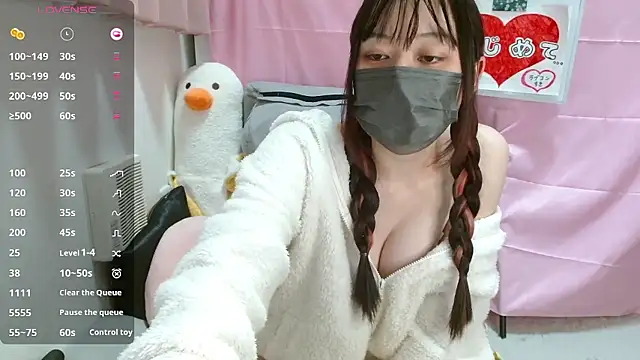 pipimi khaos online show from 12/18/25, 03:27