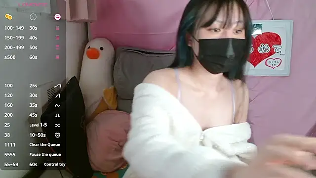 pipimi khaos online show from 04/04/26, 03:46