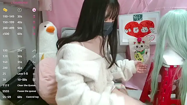 pipimi khaos online show from 03/23/26, 07:41