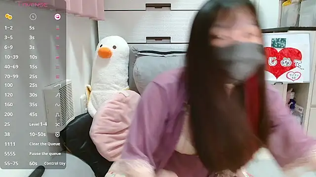 Snapshot of pipimi_khaos chatting on 11/22/25, 09:35 pipimi khaos online show from 11/22/25, 09:35