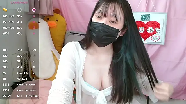 Snapshot of pipimi_khaos chatting on 05/07/26, 03:11 pipimi khaos online show from 05/07/26, 03:11
