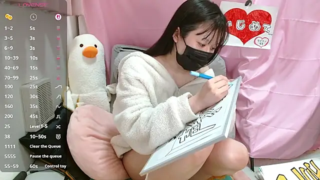Snapshot of pipimi_khaos chatting on 04/30/26, 12:12 pipimi khaos online show from 04/30/26, 12:12