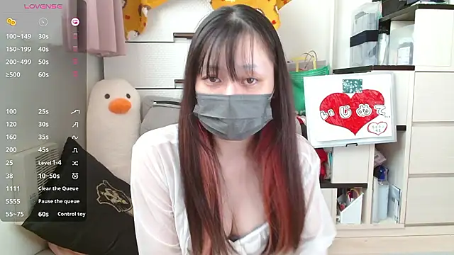 Snapshot of pipimi_khaos chatting on 10/28/25, 03:40 pipimi khaos online show from 10/28/25, 03:40