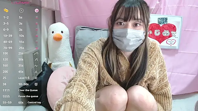 pipimi khaos online show from 02/07/26, 01:08