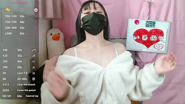 pipimi khaos online show from 03/15/26, 06:42