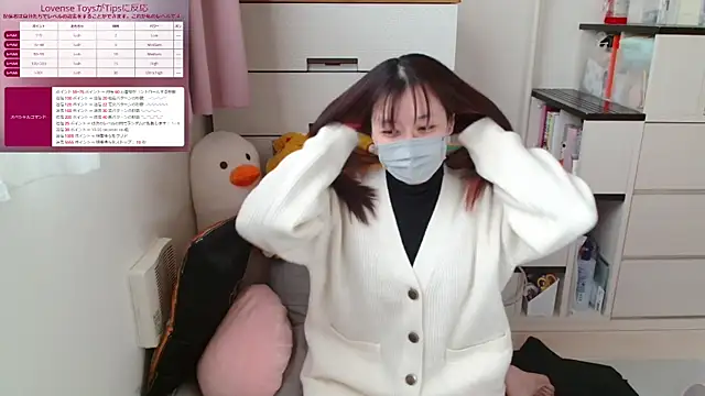 Snapshot of pipimi_khaos chatting on 03/18/25, 03:12 pipimi khaos online show from 03/18/25, 03:12