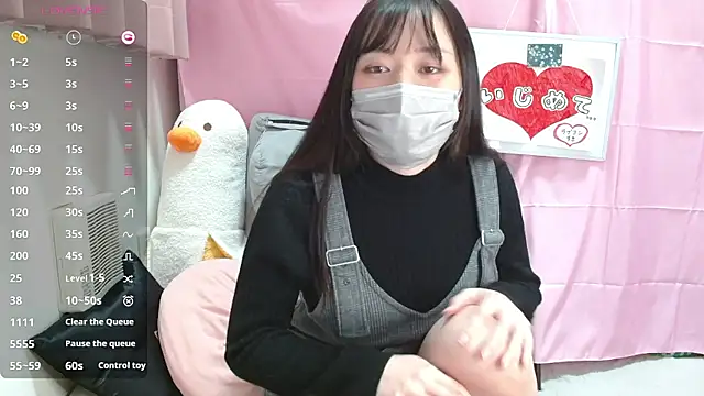 pipimi khaos online show from 02/09/26, 11:19