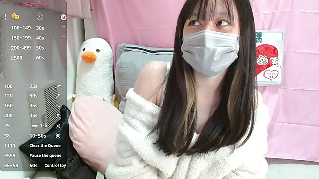 pipimi khaos online show from 02/01/26, 11:52