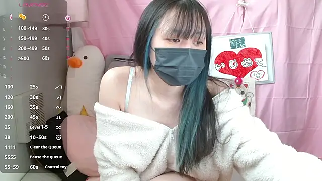 pipimi khaos online show from 03/24/26, 06:02