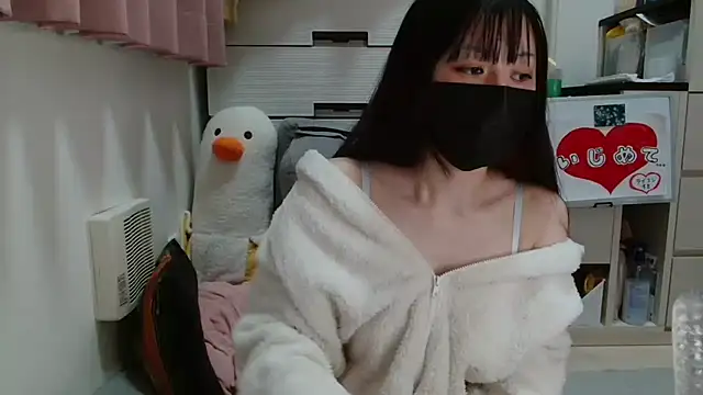 Snapshot of pipimi_khaos chatting on 12/02/25, 09:05 pipimi khaos online show from 12/02/25, 09:05