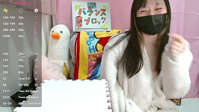 pipimi khaos online show from 02/20/26, 11:23