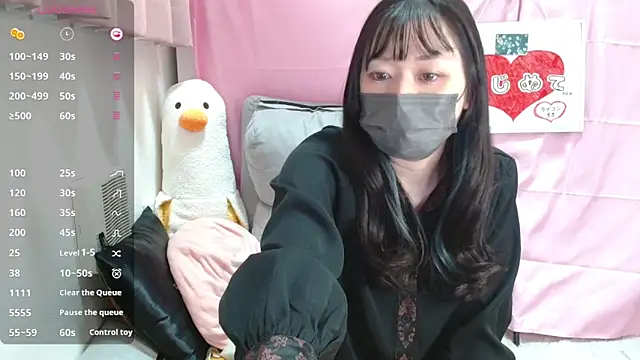 pipimi khaos online show from 03/07/26, 02:00