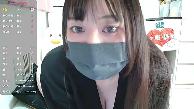 Snapshot of pipimi_khaos chatting on 11/15/25, 01:48 pipimi khaos online show from 11/15/25, 01:48