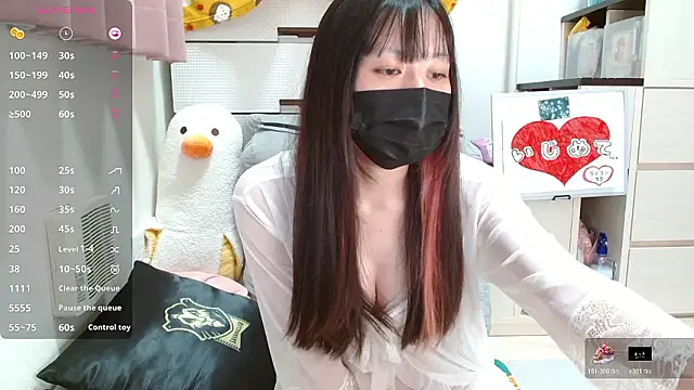 Snapshot of pipimi_khaos chatting on 11/13/25, 08:13 pipimi khaos online show from 11/13/25, 08:13