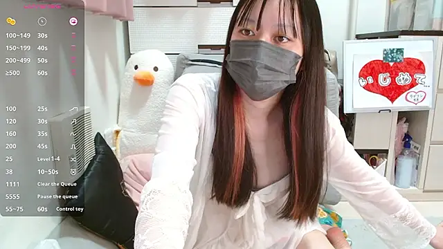 Snapshot of pipimi_khaos chatting on 11/18/25, 01:14 pipimi khaos online show from 11/18/25, 01:14