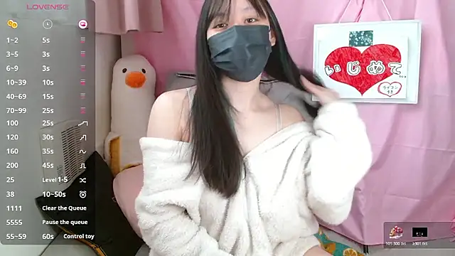 pipimi khaos online show from 04/10/26, 03:35