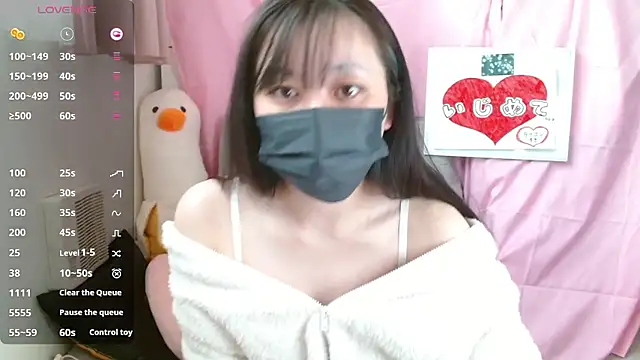 pipimi khaos online show from 04/09/26, 03:30