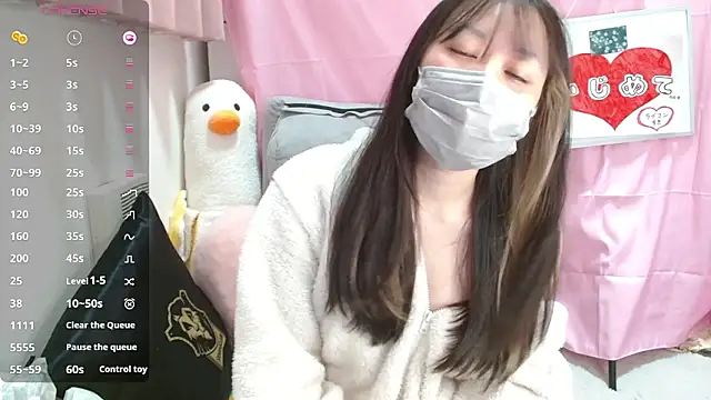 pipimi khaos online show from 02/13/26, 11:21