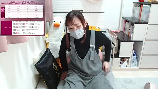 Snapshot of pipimi_khaos chatting on 03/04/25, 11:08 pipimi khaos online show from 03/04/25, 11:08