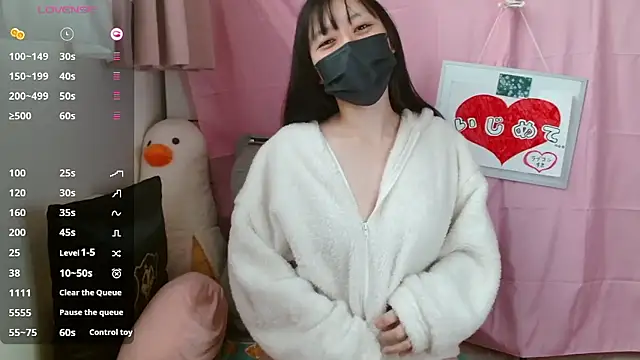 pipimi khaos online show from 01/17/26, 05:00