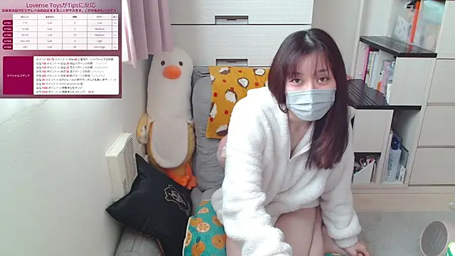 Snapshot of pipimi_khaos chatting on 03/09/25, 12:42 pipimi khaos online show from 03/09/25, 12:42