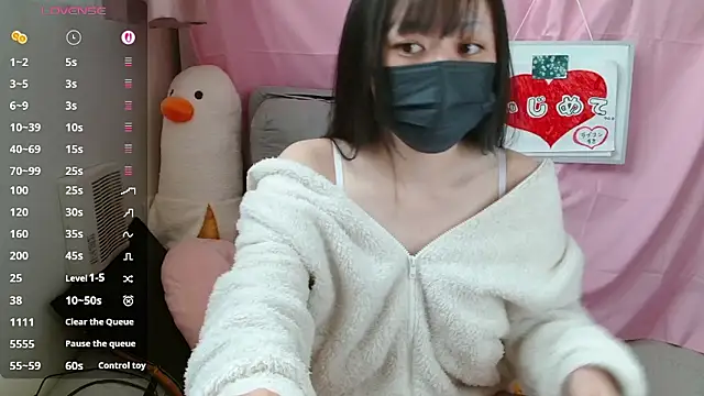 pipimi khaos online show from 04/15/26, 03:23