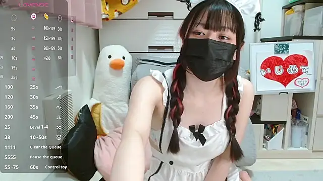 Snapshot of pipimi_khaos chatting on 11/28/25, 12:05 pipimi khaos online show from 11/28/25, 12:05